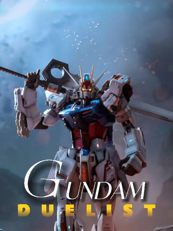 高達極限決鬥者