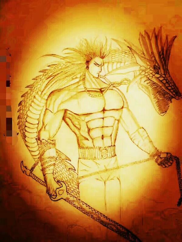 末世：八脈覺醒之問鼎天下